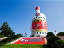 五粮液集团招投标中心